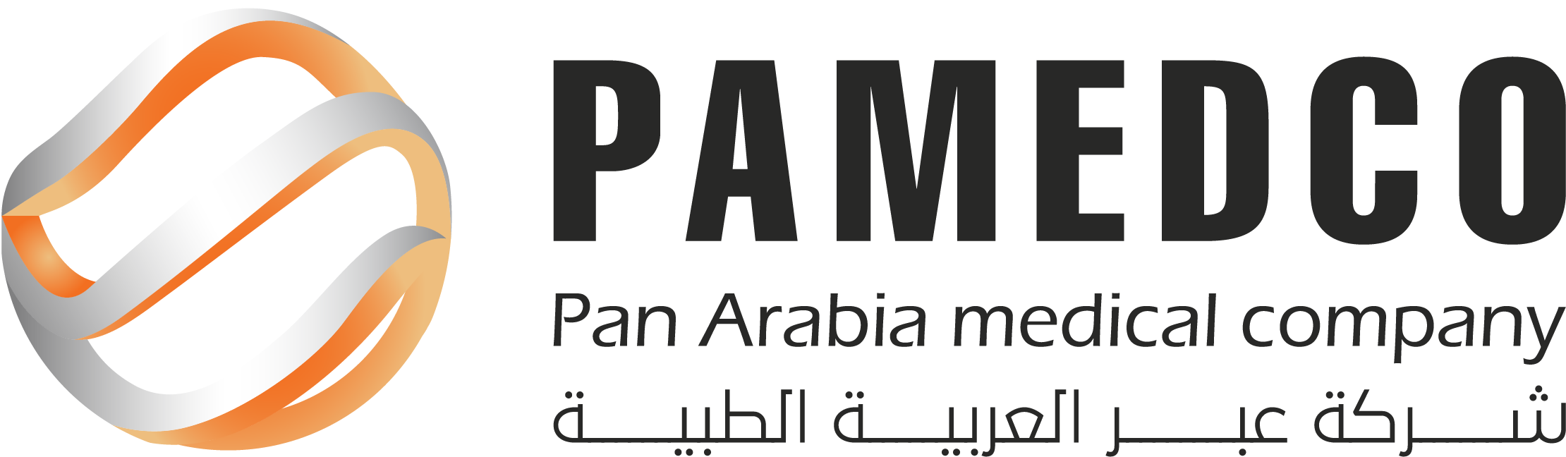 Pan Arabia